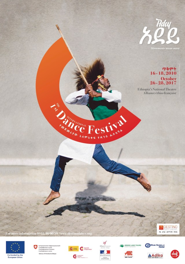 adey_destino_poster_a2_juniad